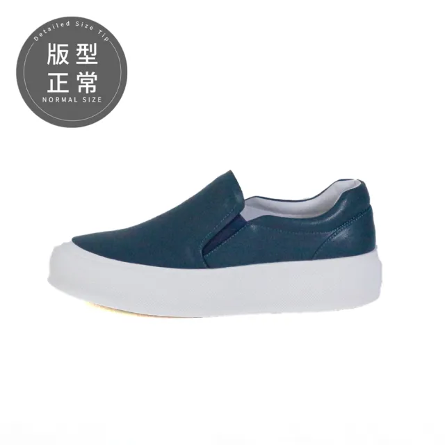 【viina】經典側彈力休閒鞋-藍(休閒鞋)