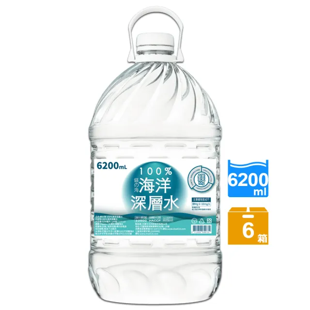 【鎂の海】100%海洋深層水6200mlx6箱(共12入)