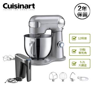 【Cuisinart 美膳雅】12段速5.2L抬頭式攪拌機+無線充電手持式攪拌機(SM-50BCTW+RHM-100TW)