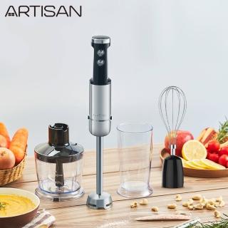 【Artisan 奧堤森】5段速手持攪拌棒HB01(豪華組附打蛋器)