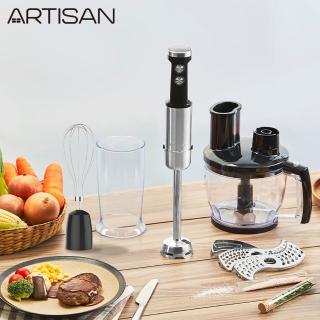 【Artisan 奧堤森】5段速手持攪拌棒HB01(旗艦組附打蛋器)