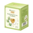 【鮮一杯】南非國寶茶茶包5g*12包*4盒(國寶茶2盒/綠國寶茶1盒/蜜樹茶1盒 國寶茶禮盒)