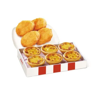 【肯德基】原味蛋撻禮盒+4塊雞塊(好禮即享券)