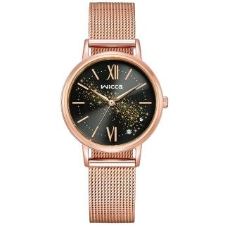 【CITIZEN 星辰】WICCA 少女系列 臺灣限定 光動能 星辰腕錶 30.2MM(KP5-166-53)