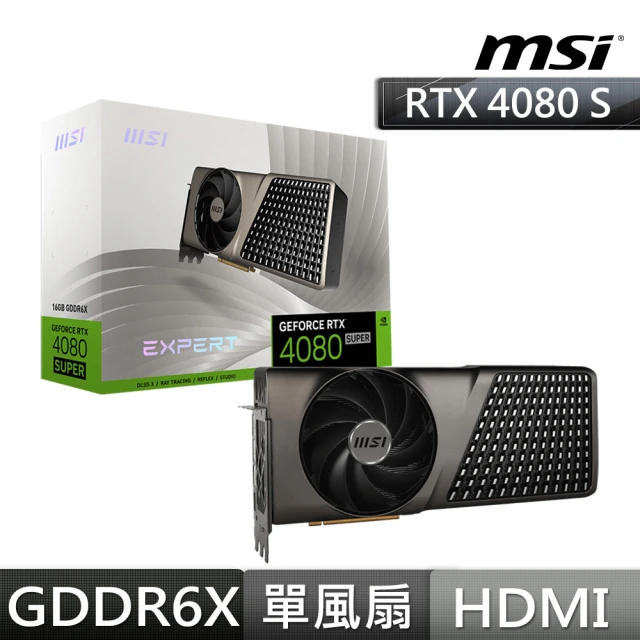 MSI 微星 GeForce RTX 4080 SUPER 16G EXPERT 顯示卡