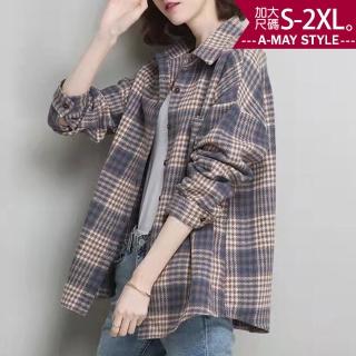 【艾美時尚】中大尺碼女裝 上衣 外套 日韓簡約格紋磨毛長袖襯衫。S-2XL(藍.預購)