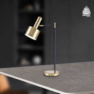 【必登堡】羅穆桌燈 B336545(檯燈/床頭燈/現代/簡約/金色/學生用)