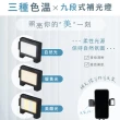 【KINYO】遙控式藍牙手機自拍棒相機腳架/BSF-6720(補光美顏/穩定/環景雲台)