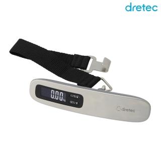 【DRETEC】日本 Dretec Luggage scale 背光式電子行李秤(LS-110 非供交易使用)