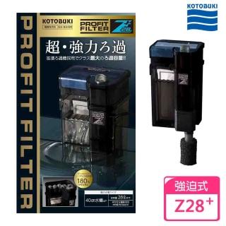 【Kotobuki 壽工藝】PROFIT 過濾機 Z+28(高性能強迫式外掛過濾機)