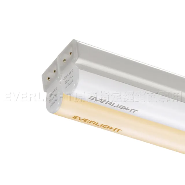 【Everlight 億光】二代 4呎LED 支架燈 1700/1600LM T5層板燈 白/黃光10入(白/黃光)