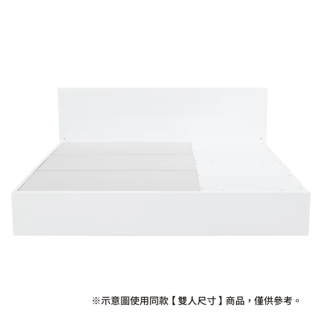 【NITORI 宜得利家居】◎單人床座 床架 NS-001 WH BOX 抽屜款(床座 床架 抽屜 NS-001)