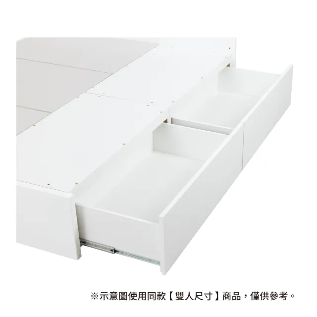 【NITORI 宜得利家居】◎單人床座 床架 NS-001 WH BOX 抽屜款(床座 床架 抽屜 NS-001)