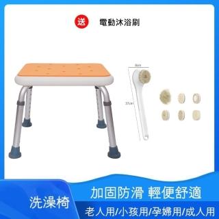 【洗浴組合】5276無背洗澡椅 綁電動沐浴刷(#沐浴刷長柄#軟毛洗澡刷#搓背神器不求人花刷)