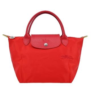 【LONGCHAMP】LE PLIAGE GREEN系列刺繡短把再生尼龍摺疊水餃包(小/番茄紅)