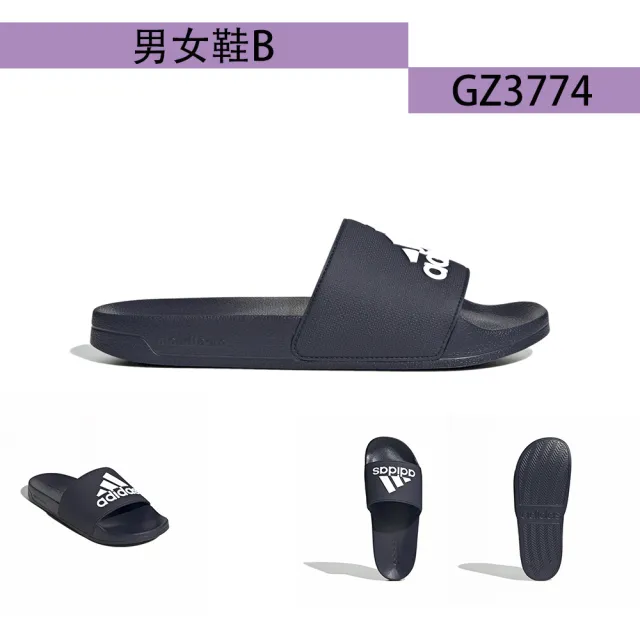 【adidas 愛迪達】adidas 愛迪達 拖鞋 男女鞋 運動 共8款(GW8747 GZ3774 IF7371 GZ3775 IF7374)