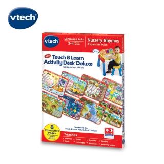 【Vtech】互動學習點讀桌圖鑑套卡組(啟蒙童謠組曲2-4歲)