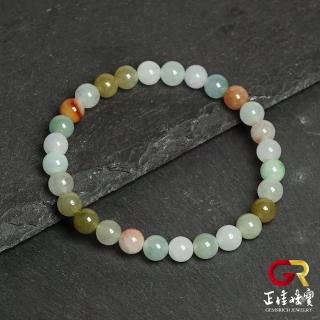 【正佳珠寶】翡翠 經典三彩 5.8-6.3mm 天然A貨翡翠 緬甸玉翡翠手珠｜日本彈力繩