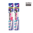【EBiSU惠百施】單束毛齒間牙刷 6支入 顏色隨機(日本製No.1齒縫刷設計)