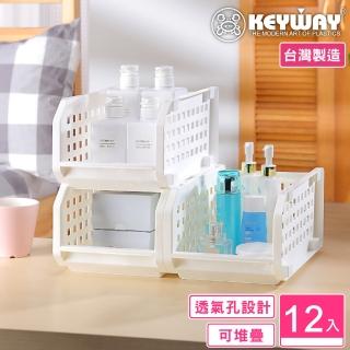 【KEYWAY 聯府】巴爾開放式整理架L3-12入(堆疊 整理籃 置物籃 收納架 MIT臺灣製造)