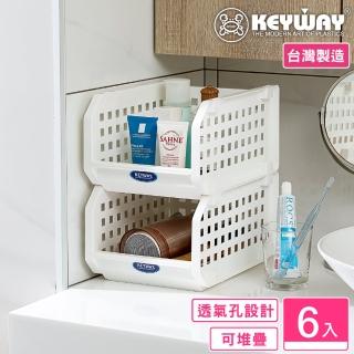 【KEYWAY 聯府】巴爾開放式整理架L3-6入(堆疊 整理籃 置物籃 收納架 MIT台灣製造)