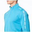 【Lynx Golf】男款吸濕排汗機能個性潮流LOGO字樣印花長袖立領/POLO衫/高爾夫球衫(天空藍色)