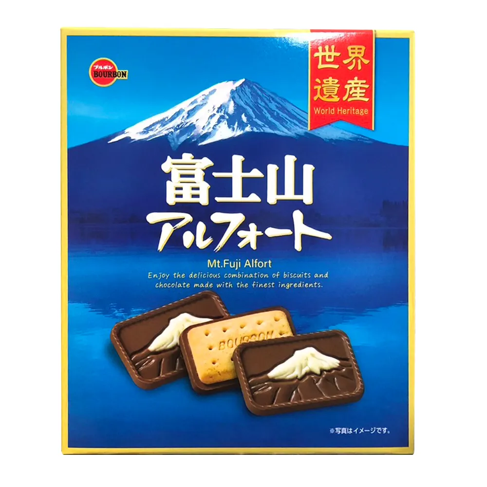 【Bourbon 北日本】富士山帆船餅乾 141.4g(巧克力風味)