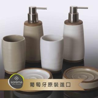 【MioMall 米歐廣場】舒蕾馬Sorema 歐風品味RUSTIC-白棕/灰棕 洗手乳罐/沐浴乳罐(★渡假飯店衛浴品味★)