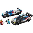 【LEGO 樂高】極速賽車系列 76922 BMW M4 GT3 & BMW M Hybrid V8 Race Cars(德國 賽車 模型)