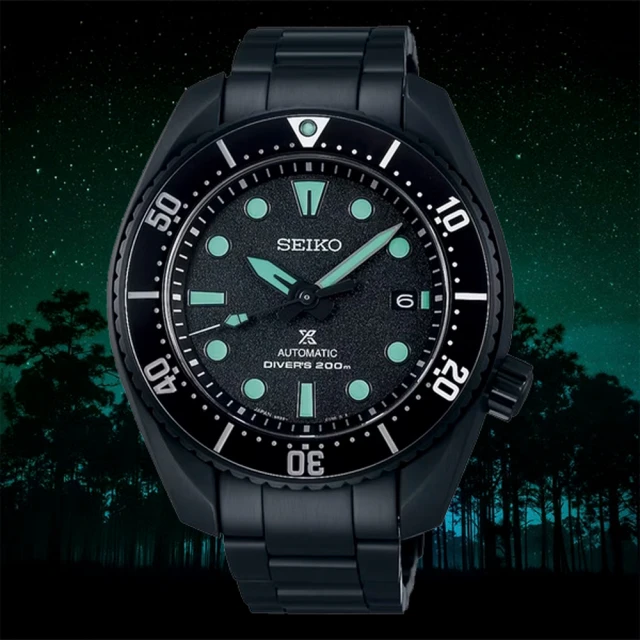 SEIKO 精工 Presage 新銳系列 GMT機械錶-4