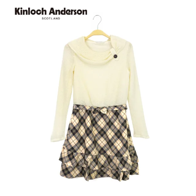 【Kinloch Anderson】針織格紋拼接蛋糕連身裙 洋裝 金安德森女裝(KA0475701)