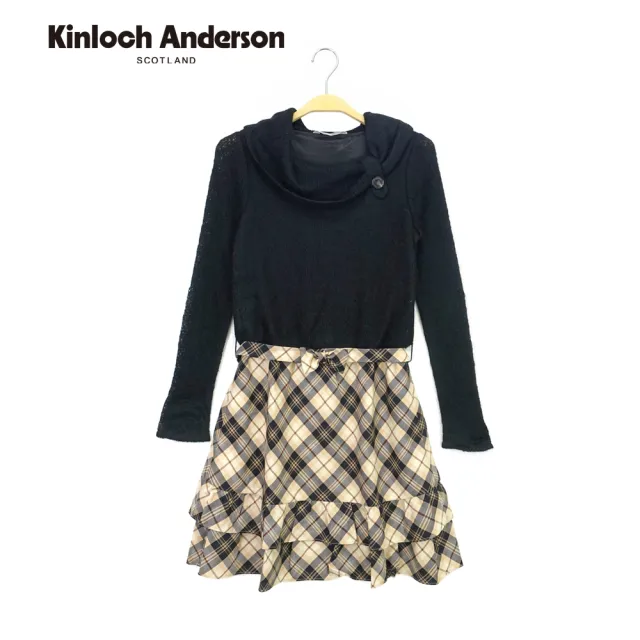 【Kinloch Anderson】針織格紋拼接蛋糕連身裙 洋裝 金安德森女裝(KA0475701)