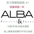 【ALBA】雅柏官方授權A1時尚 粉橘銀鍊米蘭女錶-36mm(AG8N81X1)