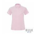【ELLE ACTIVE】女款 休閒拼接短袖POLO衫-粉色(EA24M2W1103#72)