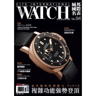 【momoBOOK】城邦國際名錶 09月號/2017 第94期(電子雜誌)