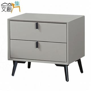 【文創集】卡菲奧1.7尺皮革二抽床頭櫃/收納櫃