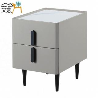 【文創集】曼維1.2尺皮革巖板二抽床頭櫃/收納櫃