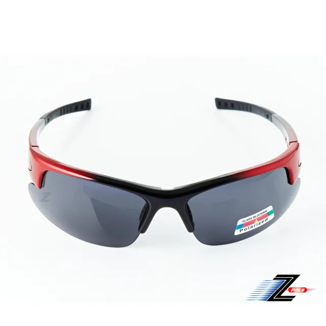 【Z-POLS】帥氣半框型設計質感黑紅漸層 搭載Polarized偏光運動太陽眼鏡(抗UV400 可配度數設計)
