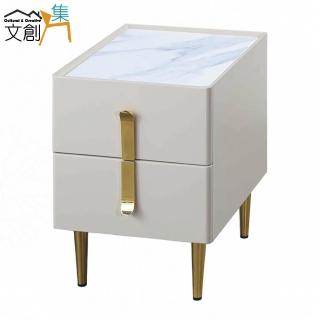 【文創集】維亞1.2尺巖板二抽床頭櫃/收納櫃