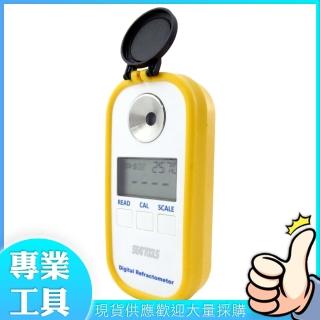 【精準科技】數位式糖度計 0-90% 食品加工 糖度檢測 飲品水果糖度機 測糖儀(MET-PSM+2 工仔人)