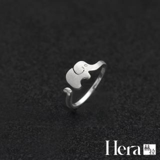 【HERA 赫拉】法國原創個性大象戒指 H111032307(飾品)