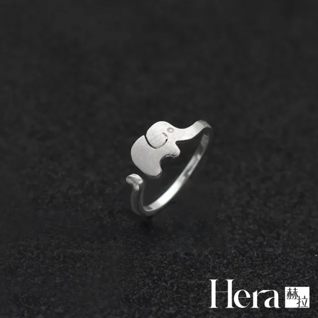 【HERA 赫拉】法國原創個性大象戒指 H111032307(飾品)