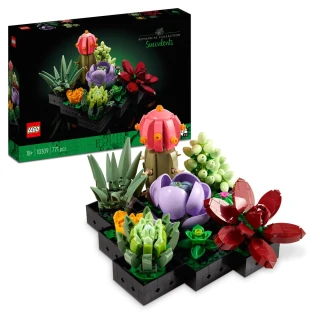 【LEGO 樂高】Icons 10309 多肉植物(盆栽 植物 居家擺設 DIY 禮物)