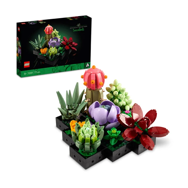 【LEGO 樂高】Icons 10309 多肉植物(盆栽 植物 居家擺設 DIY 禮物)