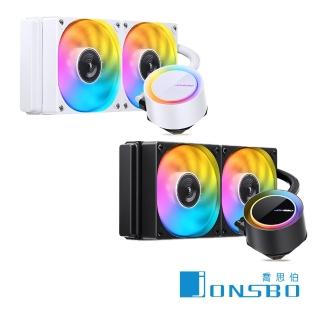 【JONSBO 喬思伯】TG-240 一體式水冷(TDP:260W/SYNC/旋轉LOGO/神速安裝/3年保/漏液賠償)