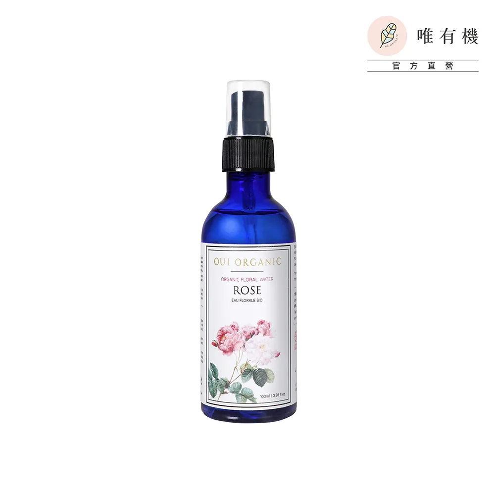 【唯有機】玫瑰純露花水100ml(補水修護 緊致 透亮)