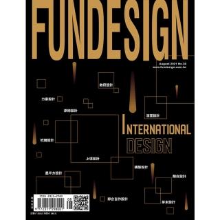 【momoBOOK】時尚家居 住宅設計精選 Fun Design 30(電子雜誌)