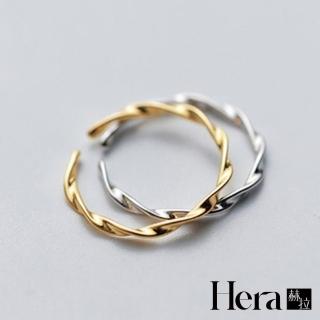 【HERA 赫拉】麻花開口戒指潮流扭結食指單戒指-2色 H111030103(飾品)