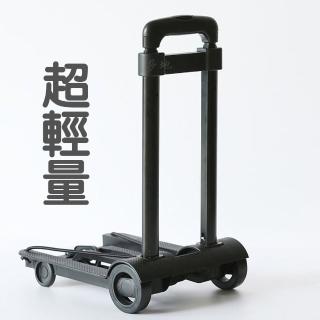 輕巧型拉桿折疊手推車(/購物車/兩輪折疊手拉車/摺疊推車/託車/平板車/烏龜車)