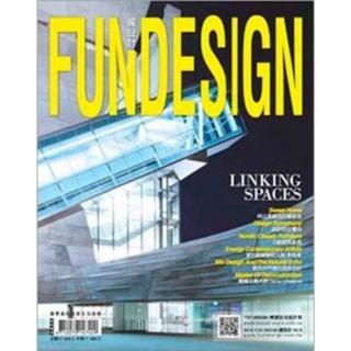 【momoBOOK】時尚家居 住宅設計精選 Fun Design 9(電子雜誌)